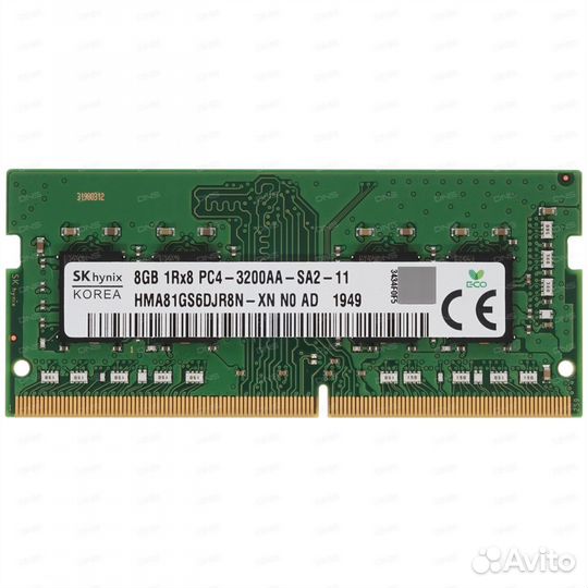 Оперативная память sodimm Hynix DDR4 16 гб 3200 мг