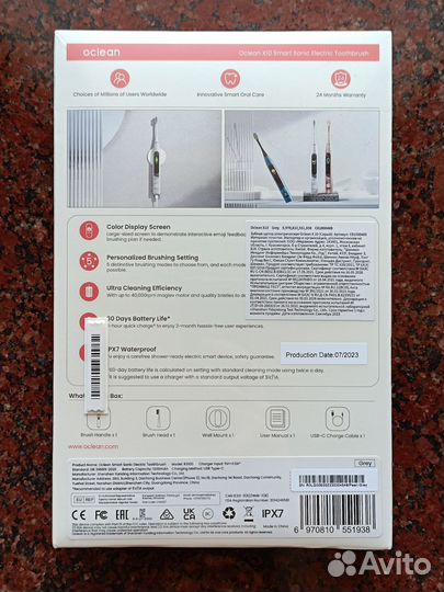 Электрическая зубная щетка Oclean X 10 R3100 серая