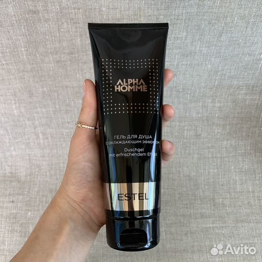 Estel Alpha Homme (эстель альфа хоум) для мужчин