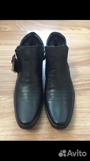 Сапоги мужские