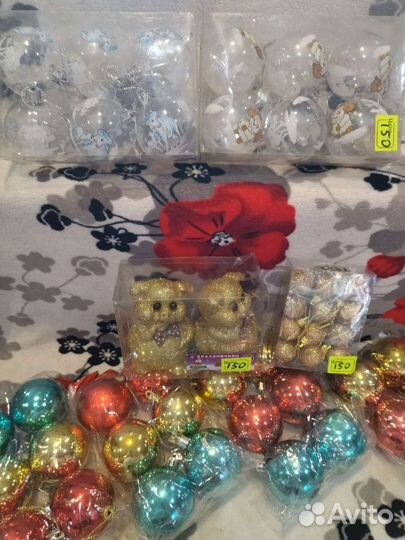 Игрушки на елку