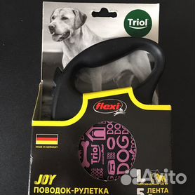 Поводок - рулетка Flexi Triol для собак