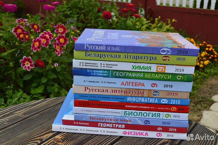 Учитель, репетитор