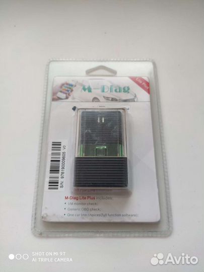 Адаптер Launch Mdiag plus