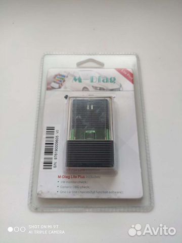 Адаптер Launch Mdiag plus