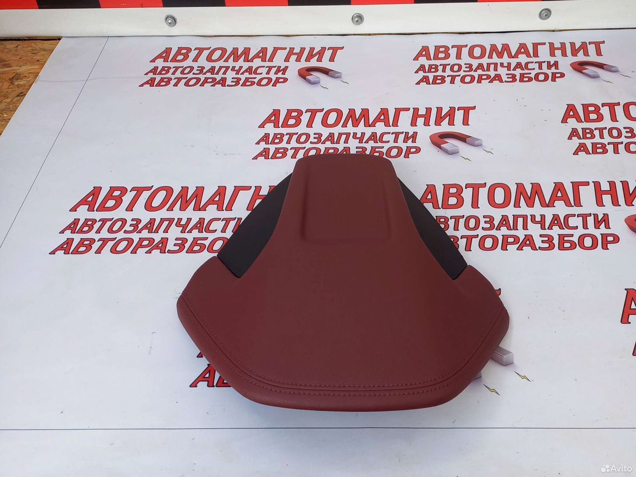 Накладка панели Джили Кулрей Coolray