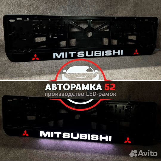 Рамки для номера с LED-подсветкой