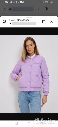 Бомбер женский