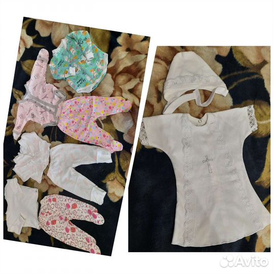 Вещи на девочку от 0 до 12 месяцев