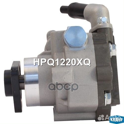 HPQ1220XQ насос гидроусилителя руля VW Amarok
