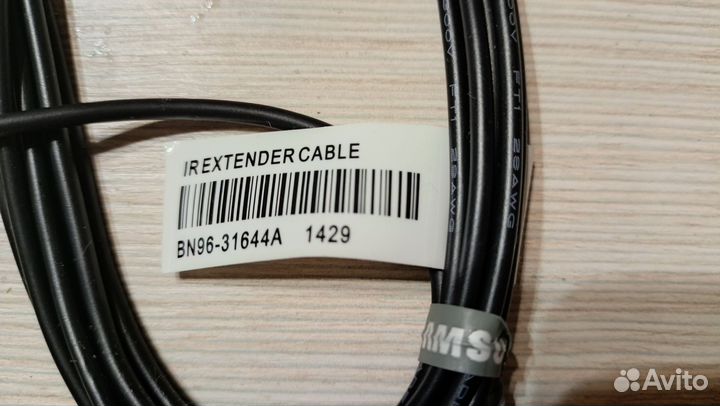 Samsung BN96-31644A ик-удлинитель для SMART tv