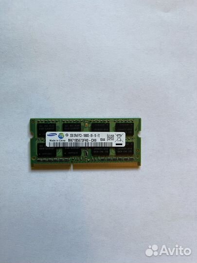 Оперативная память ddr3 sodimm 2gb samsung