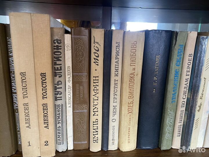 Книги разные