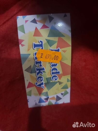 Новогодний костюм