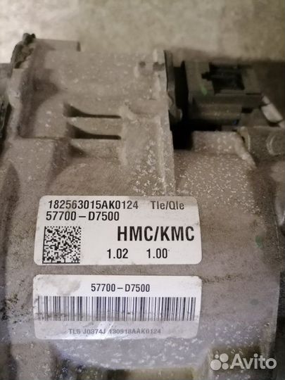 Рулевая рейка Hyundai Tucson TL 2015-2021