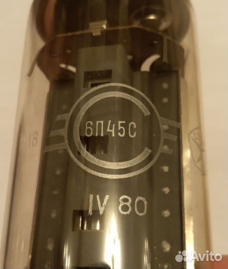 Радиолампы СССР