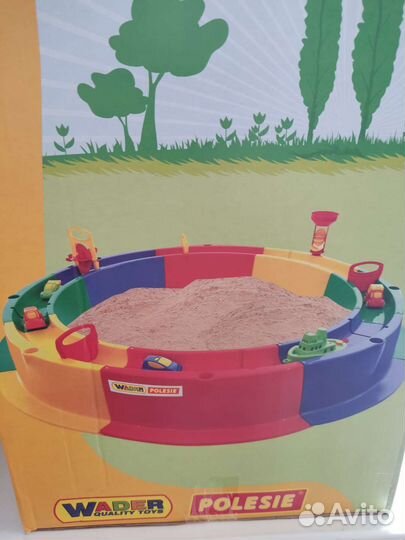 Новая игрушка в доставку