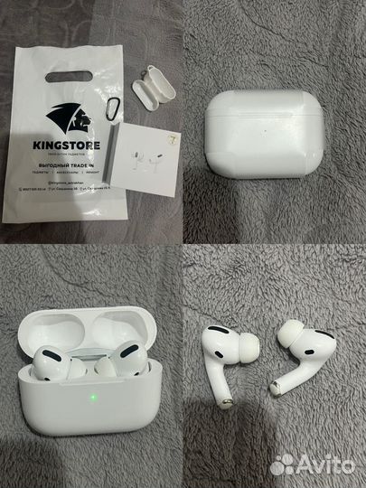 Airpods pro 2 (реплика) Люкс Копия