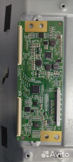 Платы от тв Hamber 43HRP6509