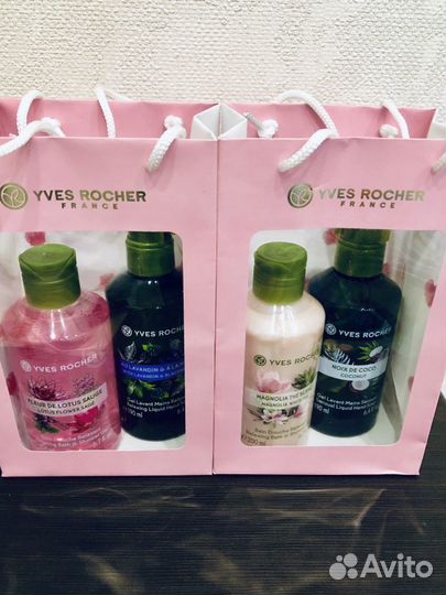 Набор Ив Роше