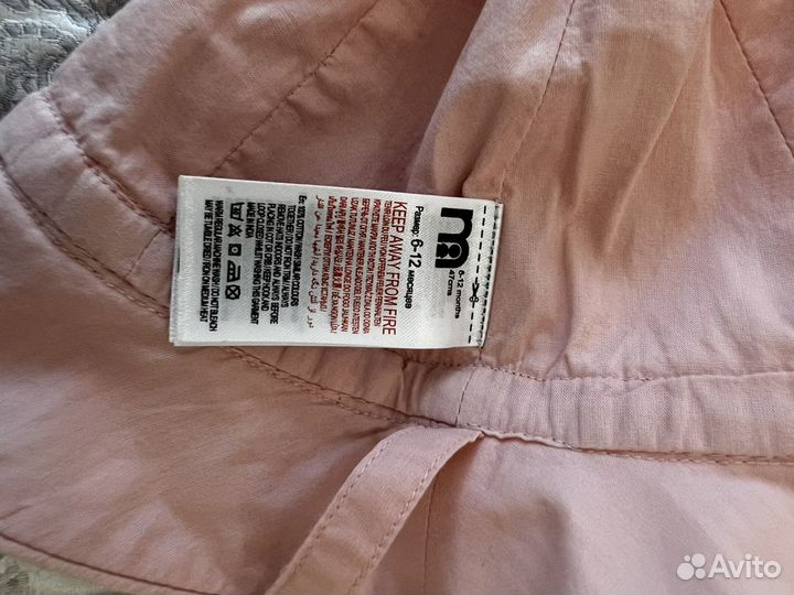 Панама Mothercare 6-12 мес(47см)