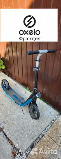 Самокат Oxelo Town 7