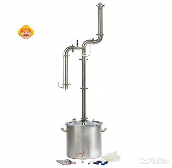 Самогонный аппарат Wein 5 PRO 50л