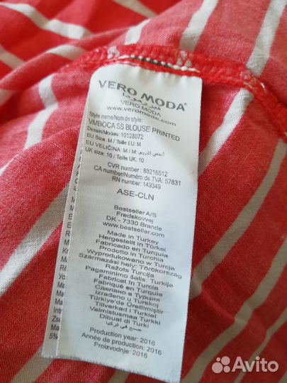 Футболка (01.03.25) M