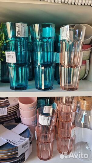 Стаканы IKEA покал
