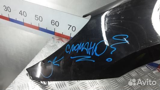 Крыло переднее левое peugeot 307 (PSE16D901)