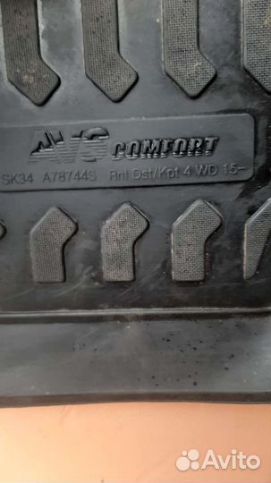 Аксессуары для авто