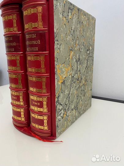 Коллекционное издание