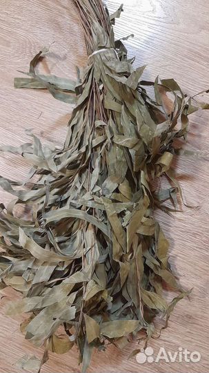 Веники банные