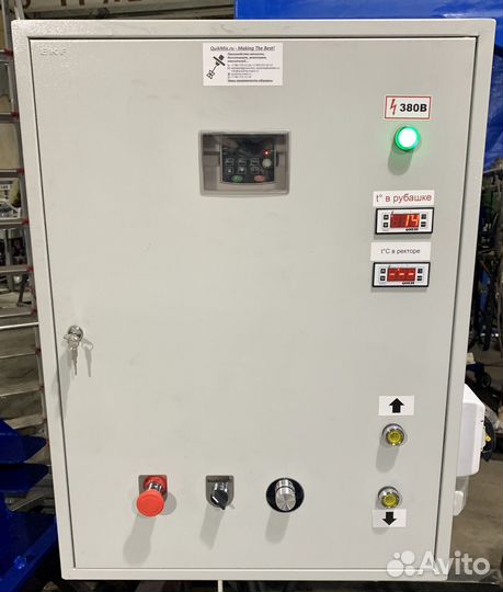 Диссольвер 22кВт