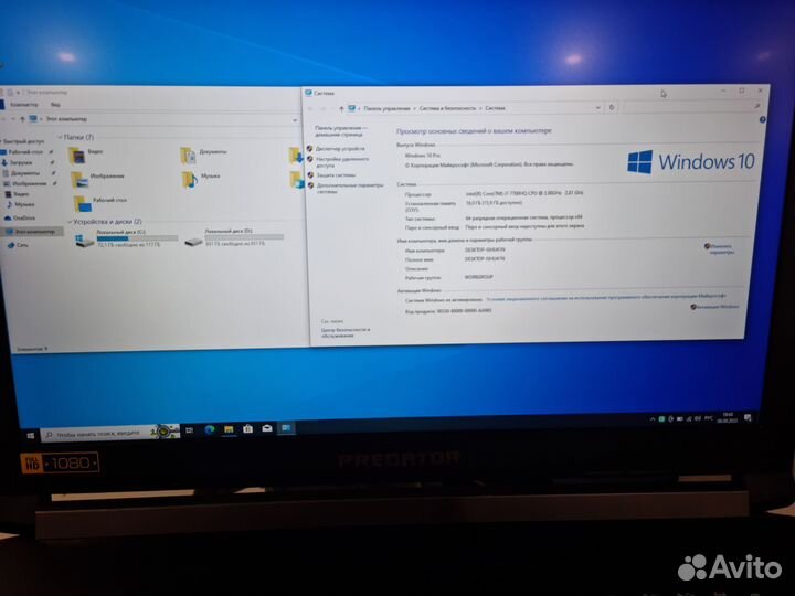 Игровой ноутбук acer predator helios 300