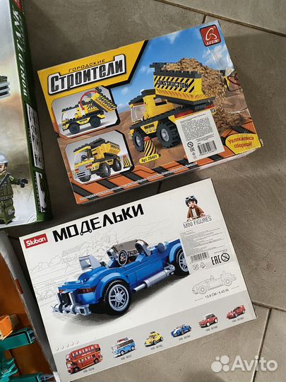 Конструктор