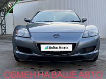 Mazda RX-8 1.3 AT, 2004, 12 000 км, с пробегом, цена 799 999 руб.