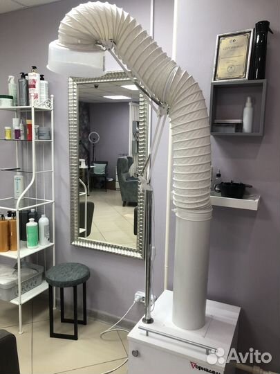 Вытяжка для кератина и ботокса с подсветкой