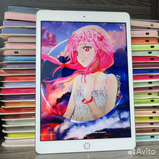 iPad (7th gen) 2019 Wi-Fi 32GB Silver