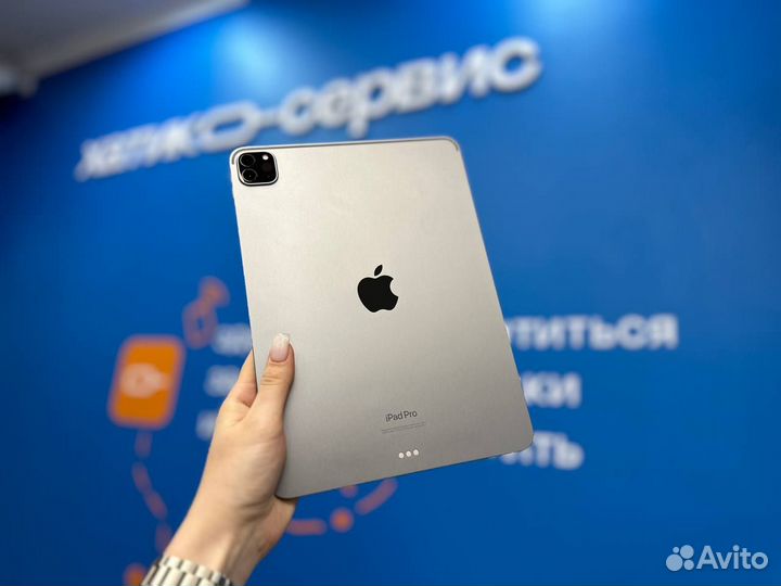 iPad Pro 11 2022 M2 128GB Wi-Fi