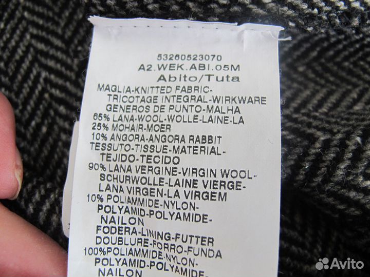 Max Mara Weekend платье оригинал новое