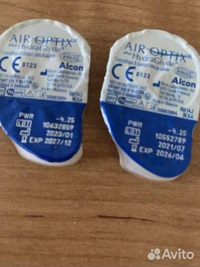 Линзы контактные однодневные