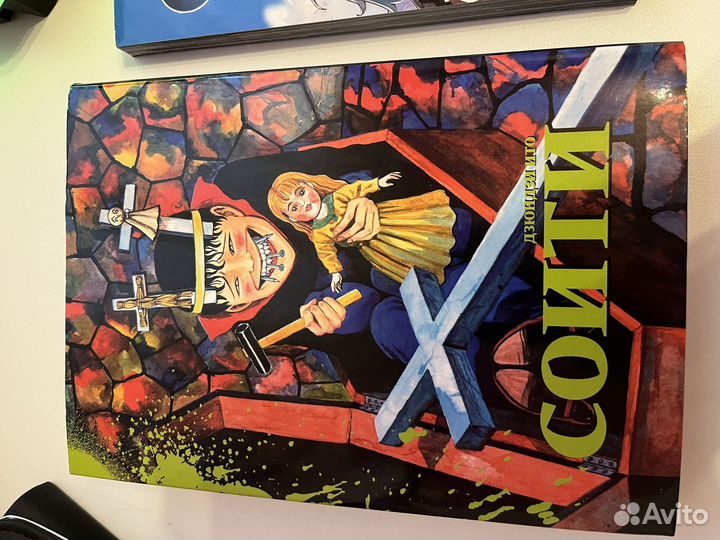 Комиксы/манга