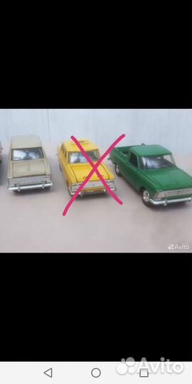 Модель автомобиля