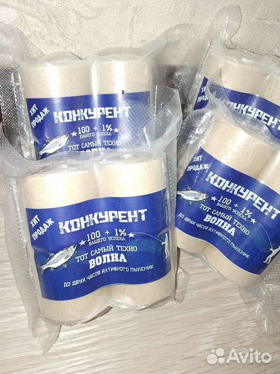 Технопланктон конкурент