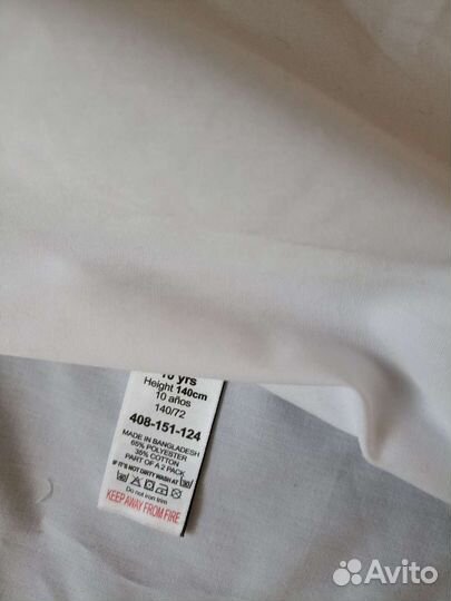 Рубашка с длинными рукавами