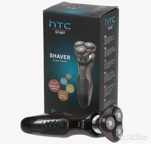 Бритва электрическая 3W GM-7719