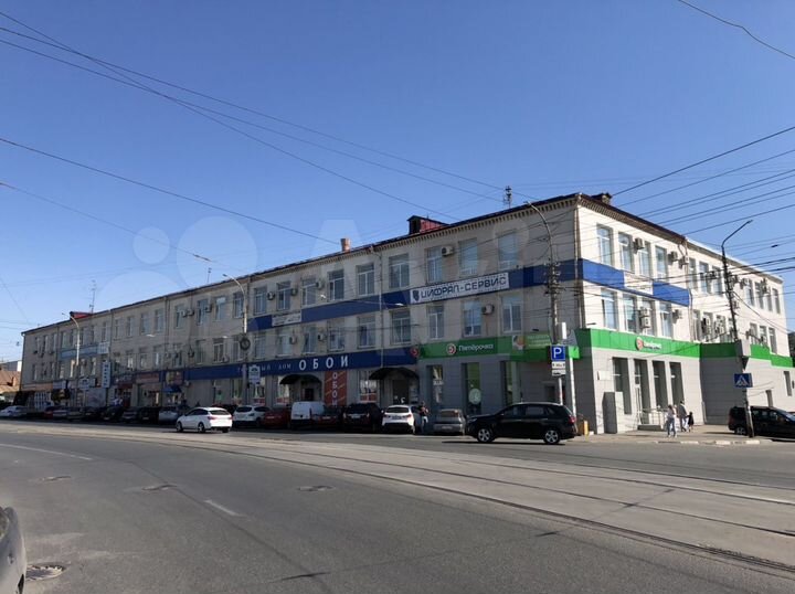 Офис, 13.6 м²
