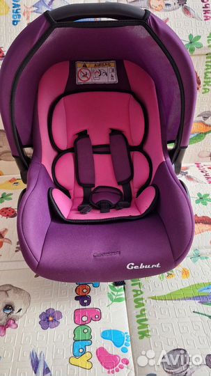 Автолюлька от 0 до 13 бу