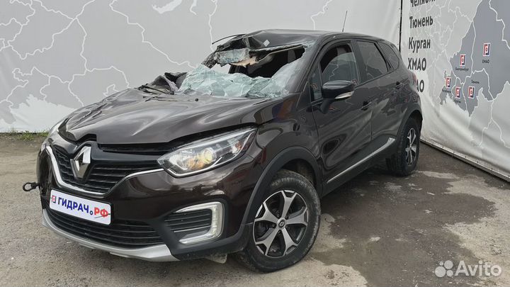 Фонарь задний в бампер правый Renault Kaptur 26554